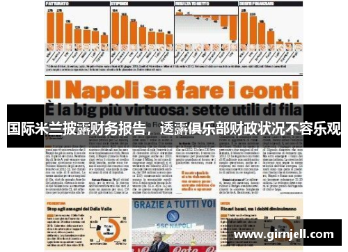 MK体育 - 营造夜店氛围CQ9跳高高PT游戏全新攻略技巧指南_快吧游戏